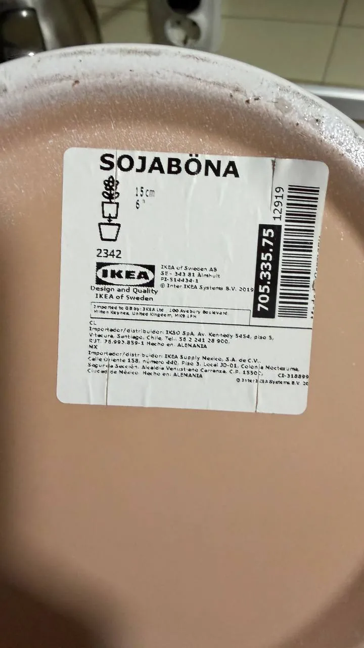 Горшки кашпо IKEA четыре штуки новые 2