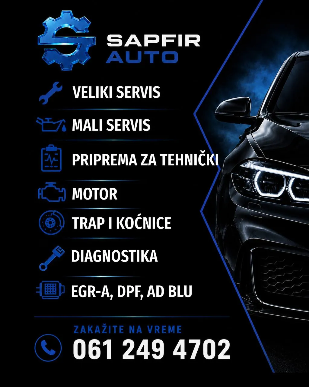 Автосервис Sapfirauto диагностика ремонт Белград 1