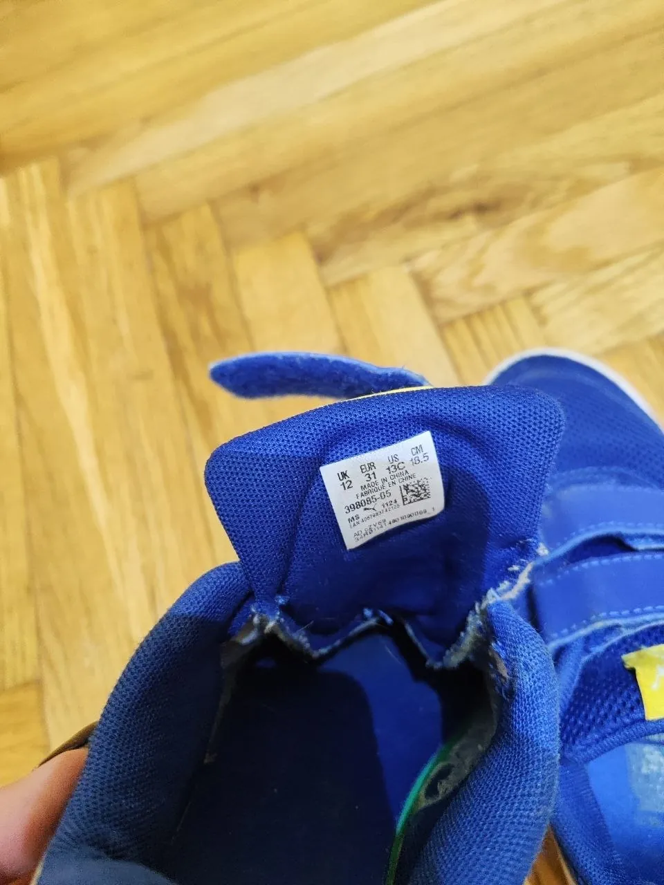 Кроссовки детские Nike размер 31 4