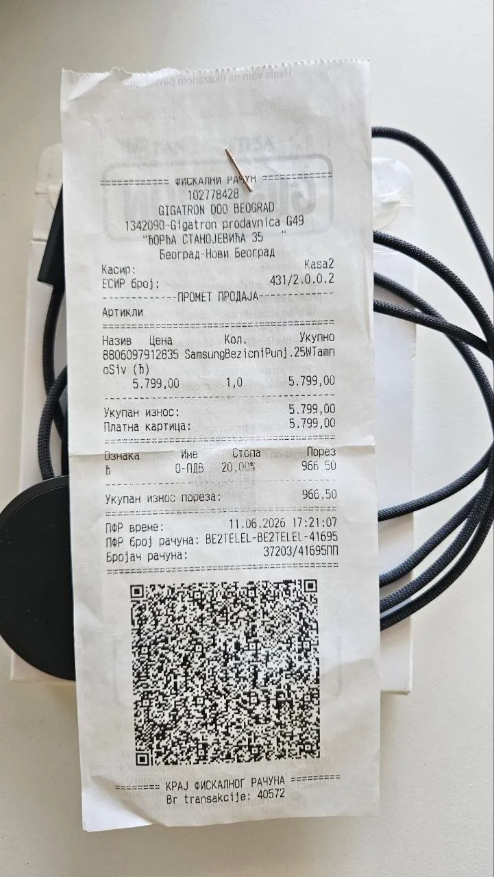 Беспроводная зарядка Samsung Qi2 25W 3