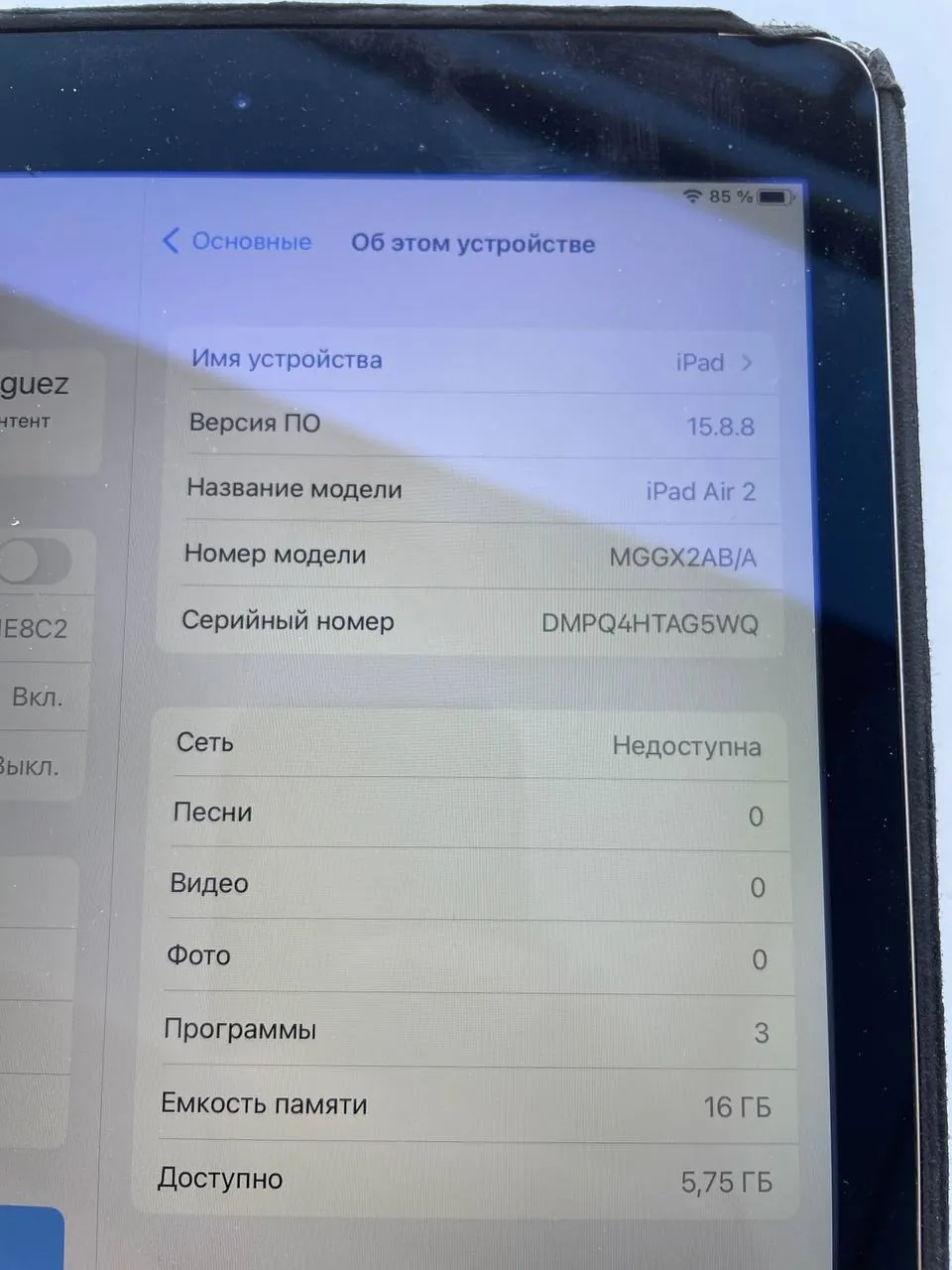 iPad Air 2 16 ГБ Wi-Fi Cellular 2
