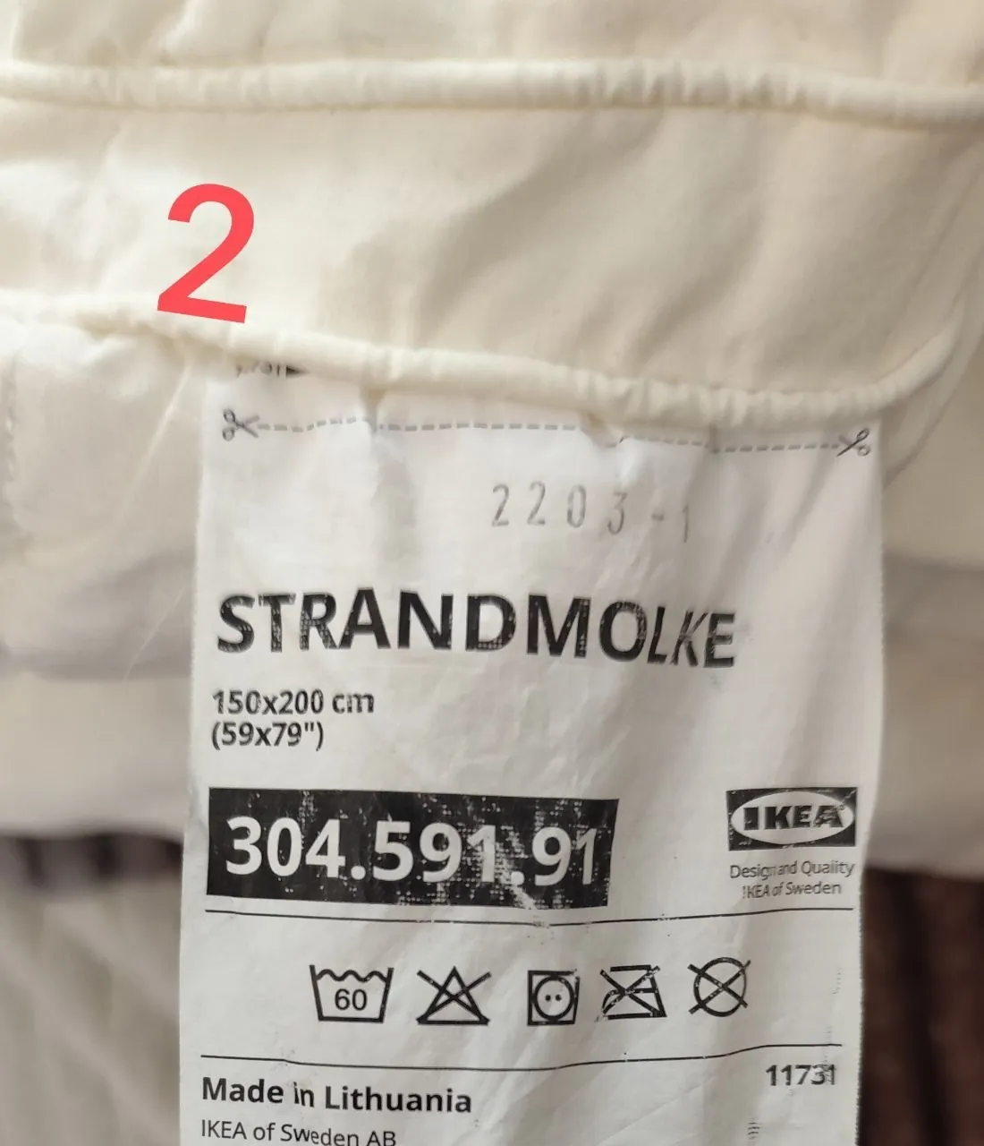 Тёплые одеяла JYSK и IKEA 4