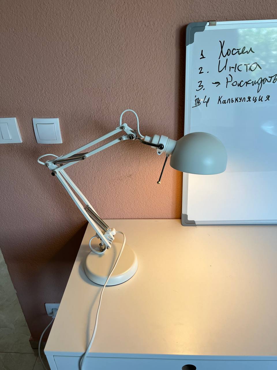 Лампа икеа 1