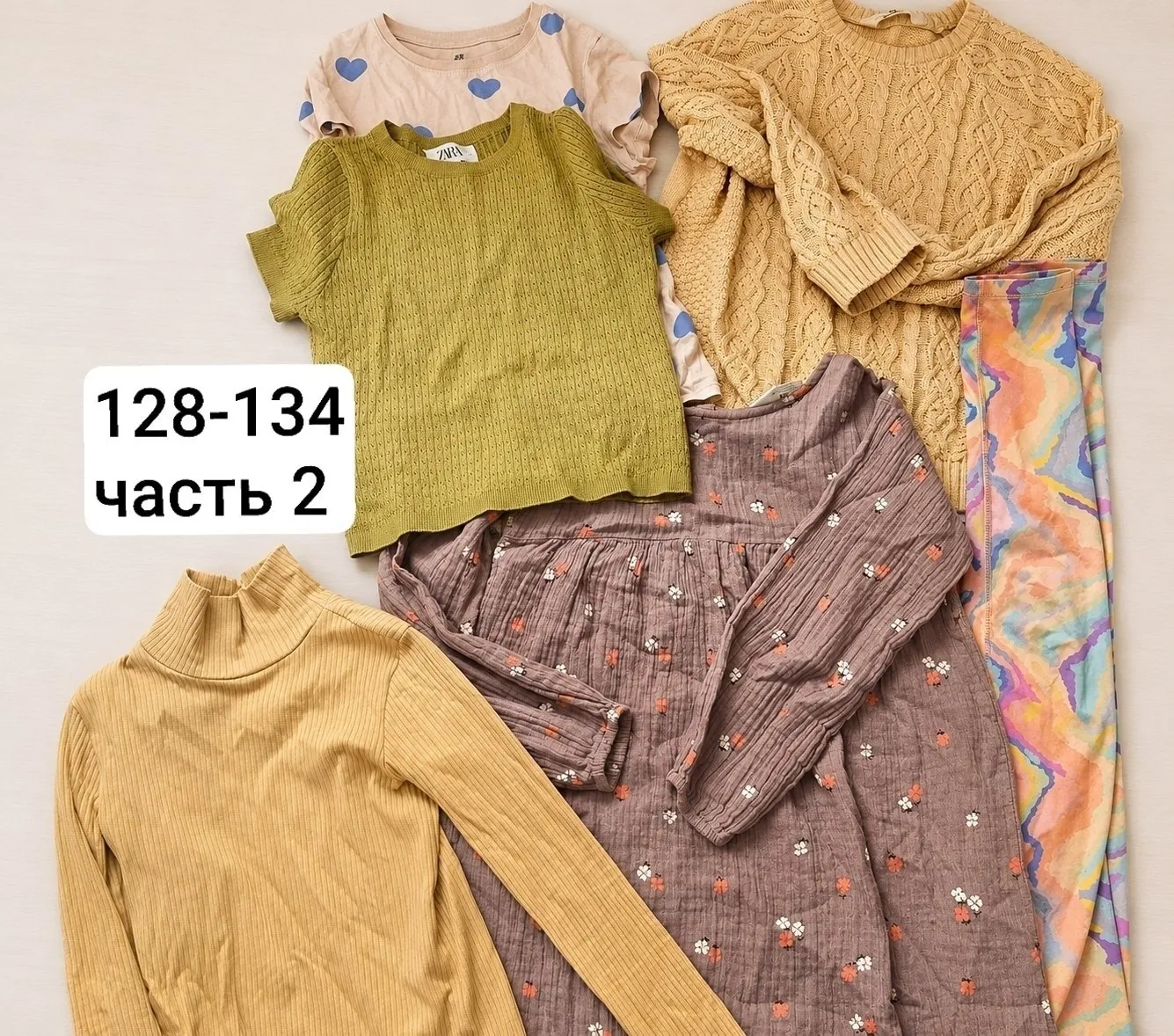 Миниатюра 5