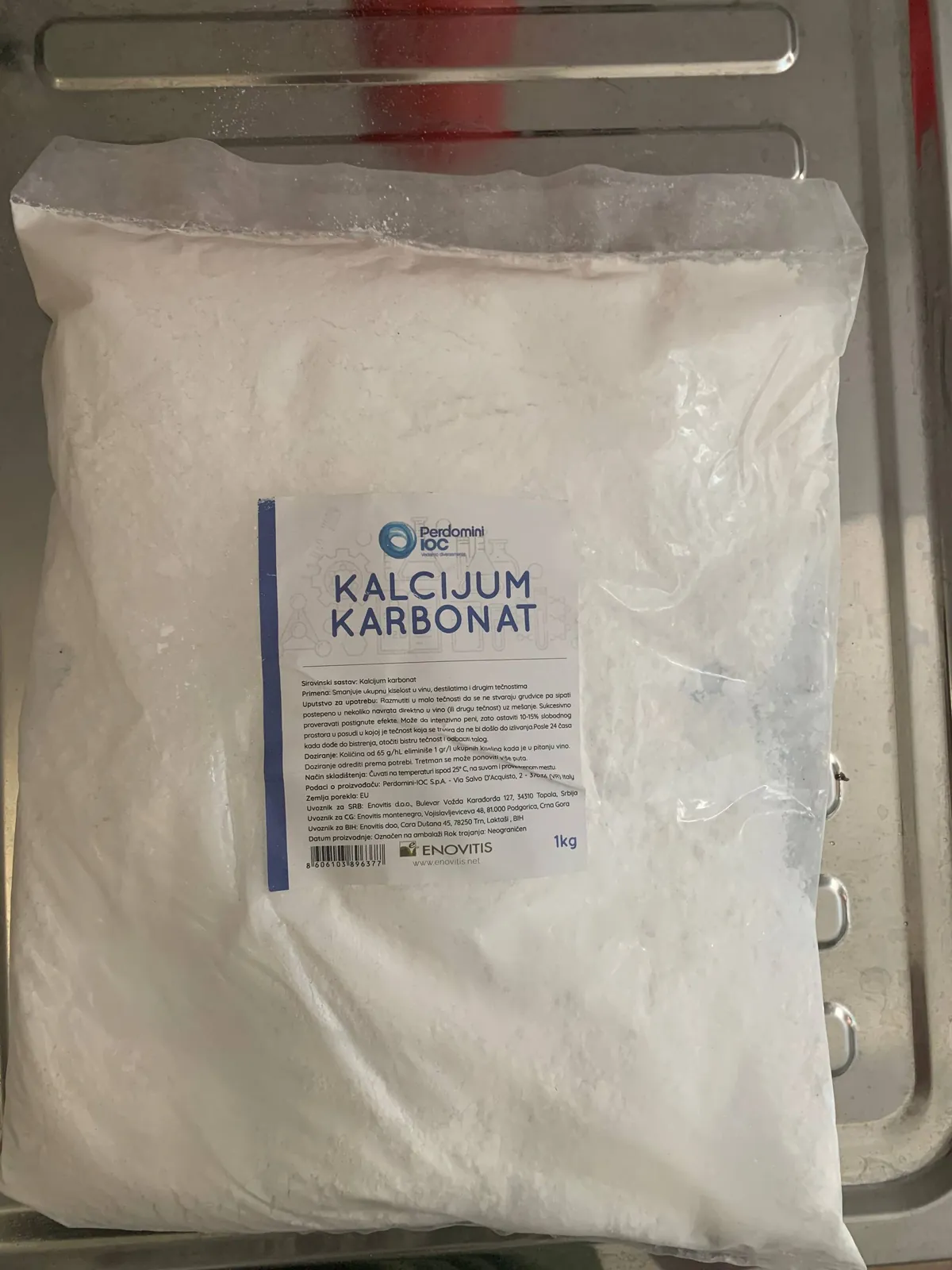 Кальций карбонат CaCO3 для виноделия 1 кг 1