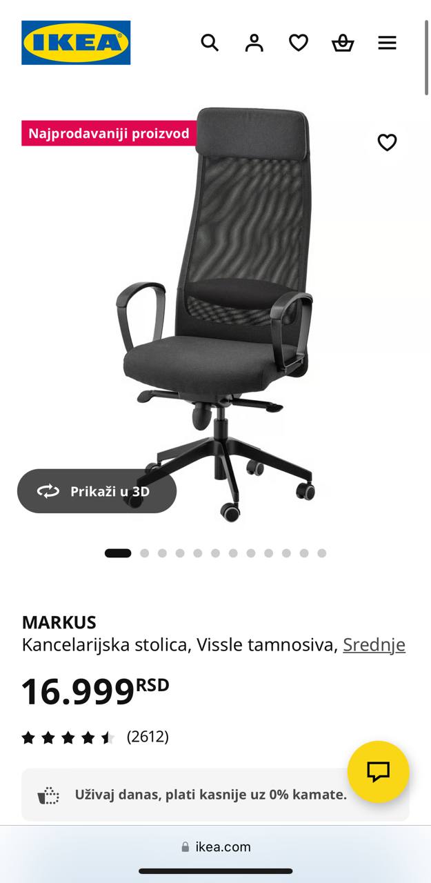 Стул IKEA MARKUS 2