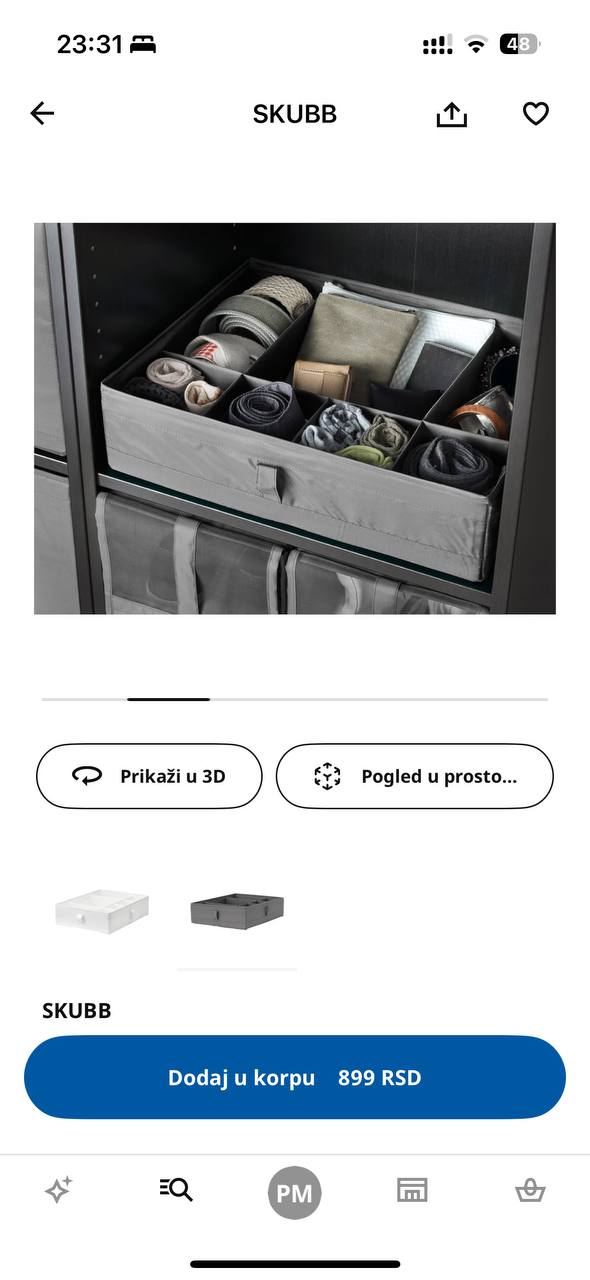 держатели проводов KALKSTUFF 7