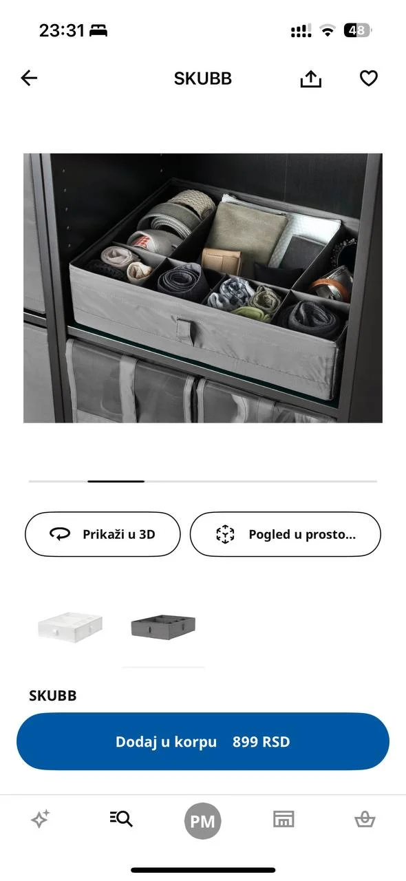 Миниатюра 7