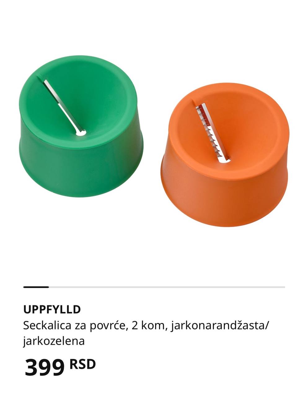 держатели проводов KALKSTUFF 8