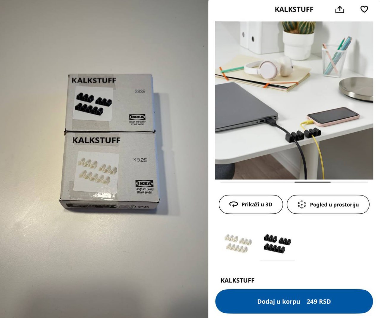 держатели проводов KALKSTUFF 10