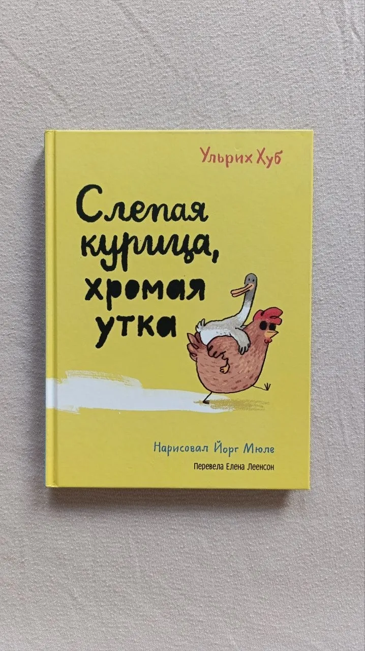 Миниатюра 6
