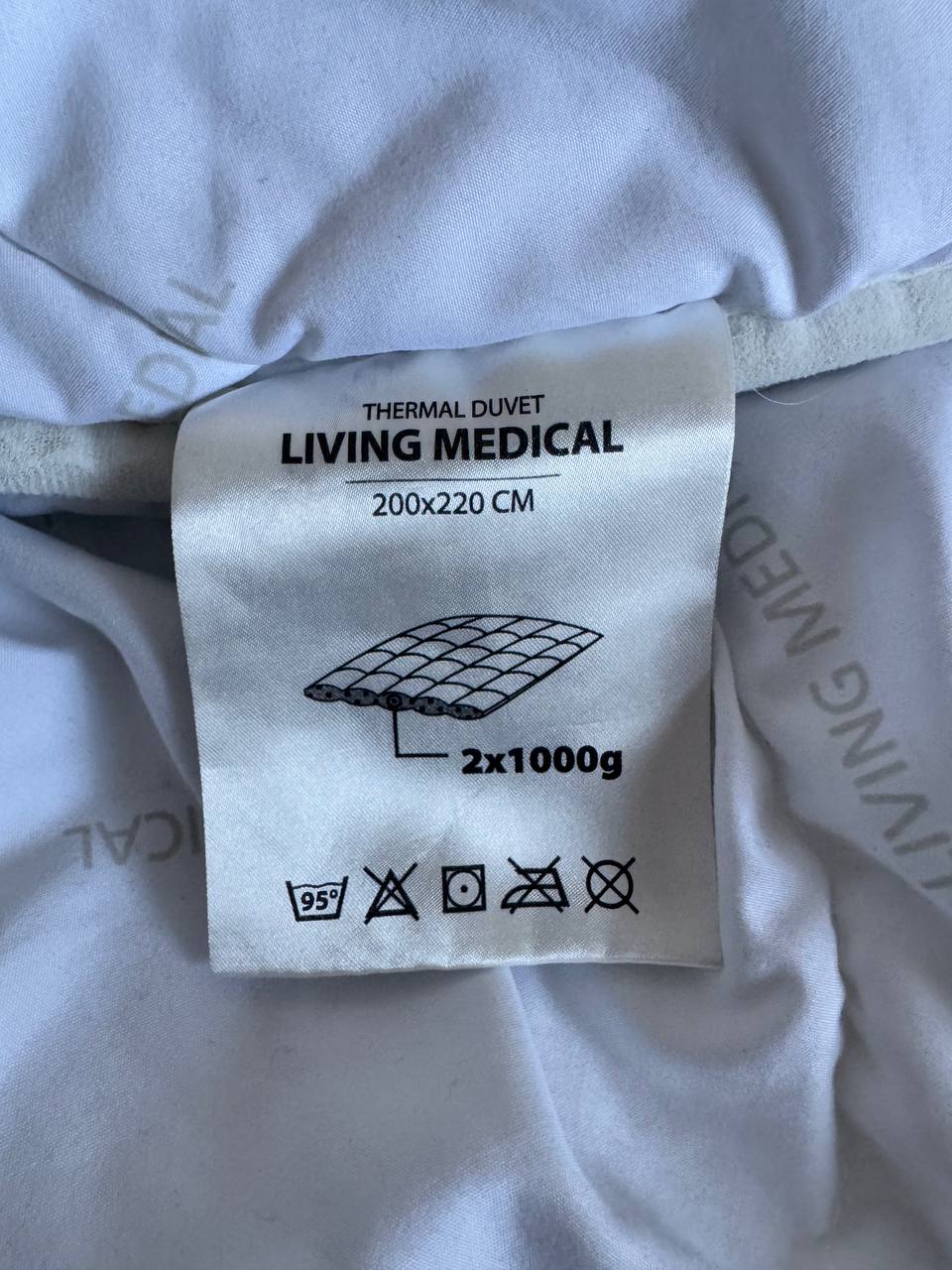 Одеяло JYSK LIVING MEDICAL 3