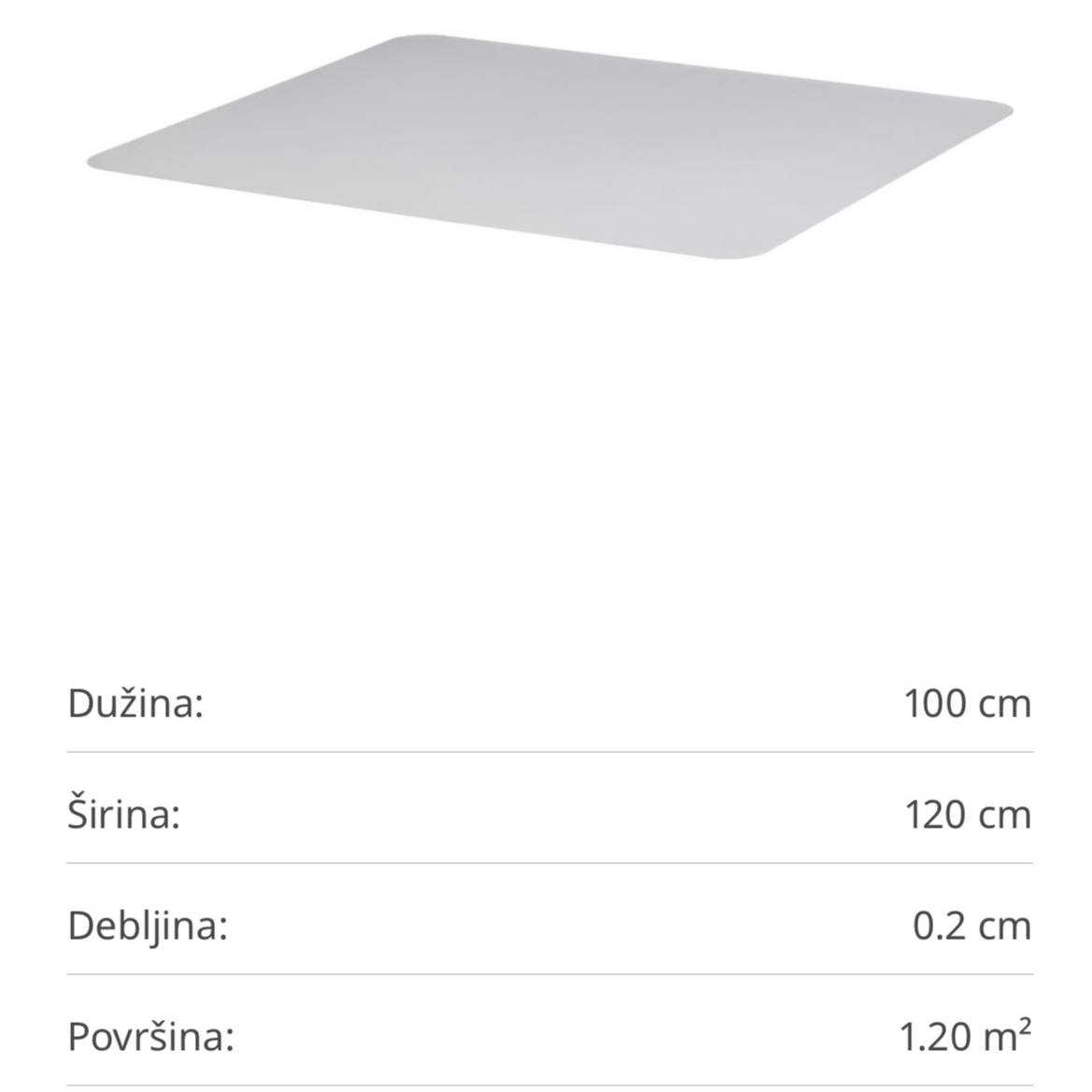 Защитная подложка под кресло IKEA KOLON 2