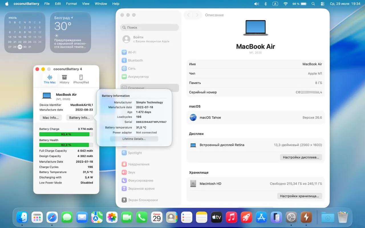 MacBook Air 13 M1 2020 8GB 256GB 5