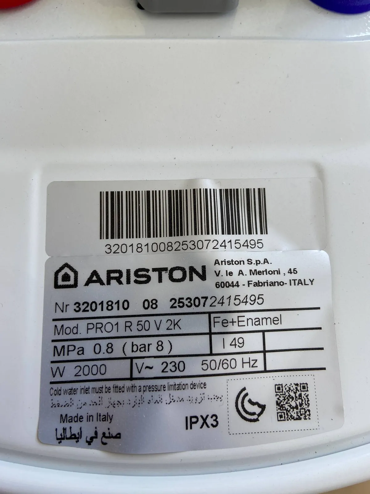 Бойлер Ariston PRO1 R 50 л новый 5