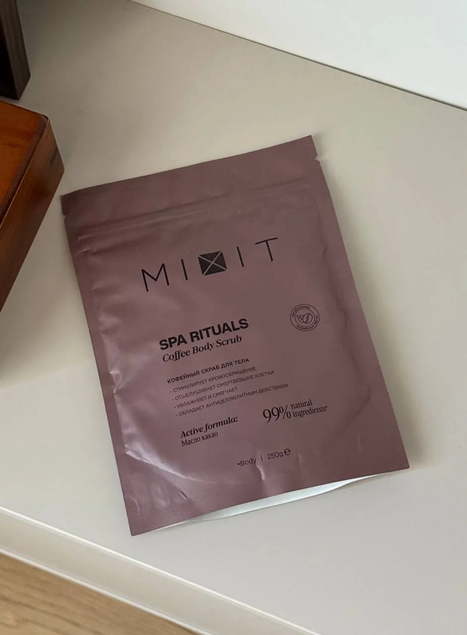 Скраб MIXIT кофейный 250 г новый 1