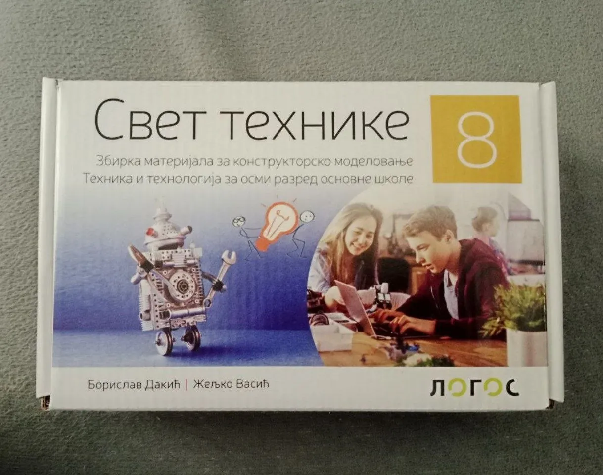 Миниатюра 2