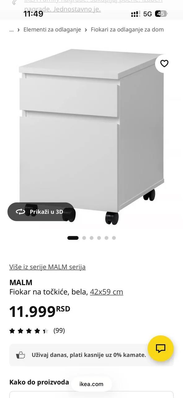 Миниатюра 2
