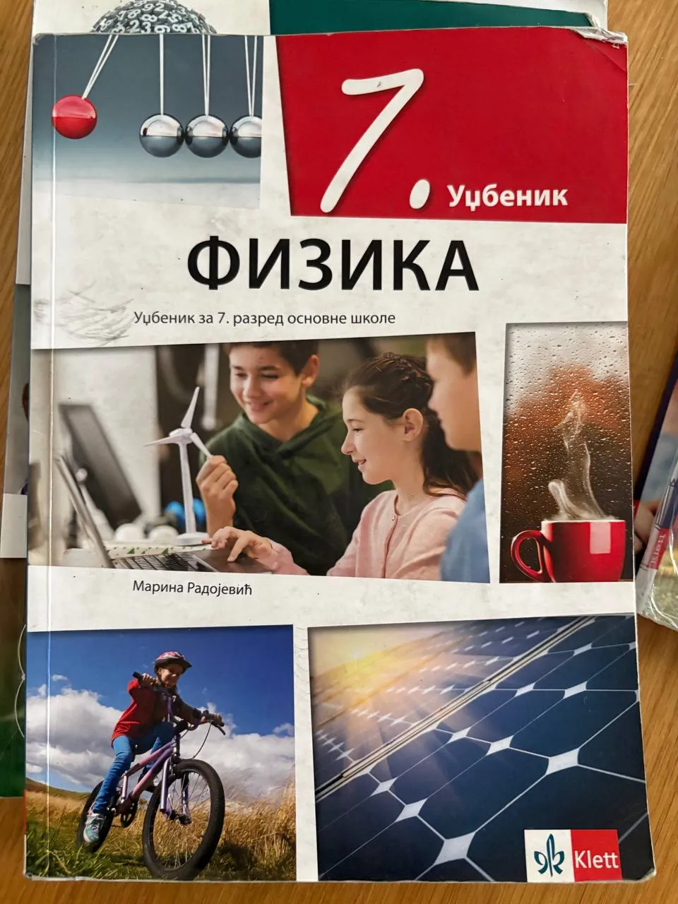 Миниатюра 6