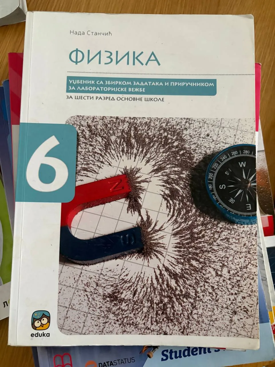 Миниатюра 3