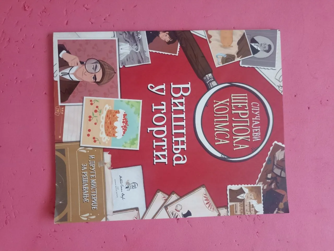 Миниатюра 1
