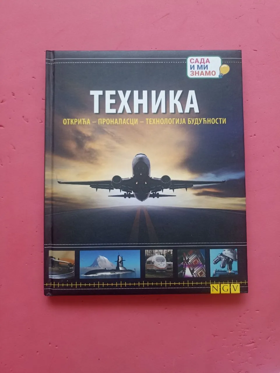 Миниатюра 1