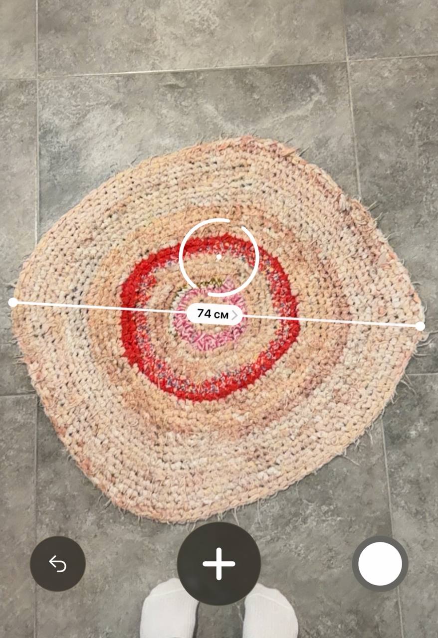 Коврик для дома 3