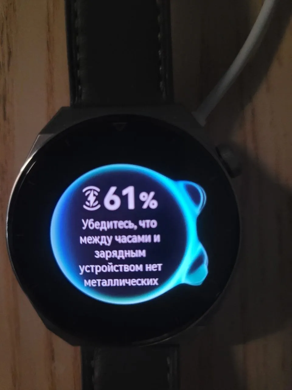 Huawei Watch GT 3 Pro 46mm титан сапфир 2