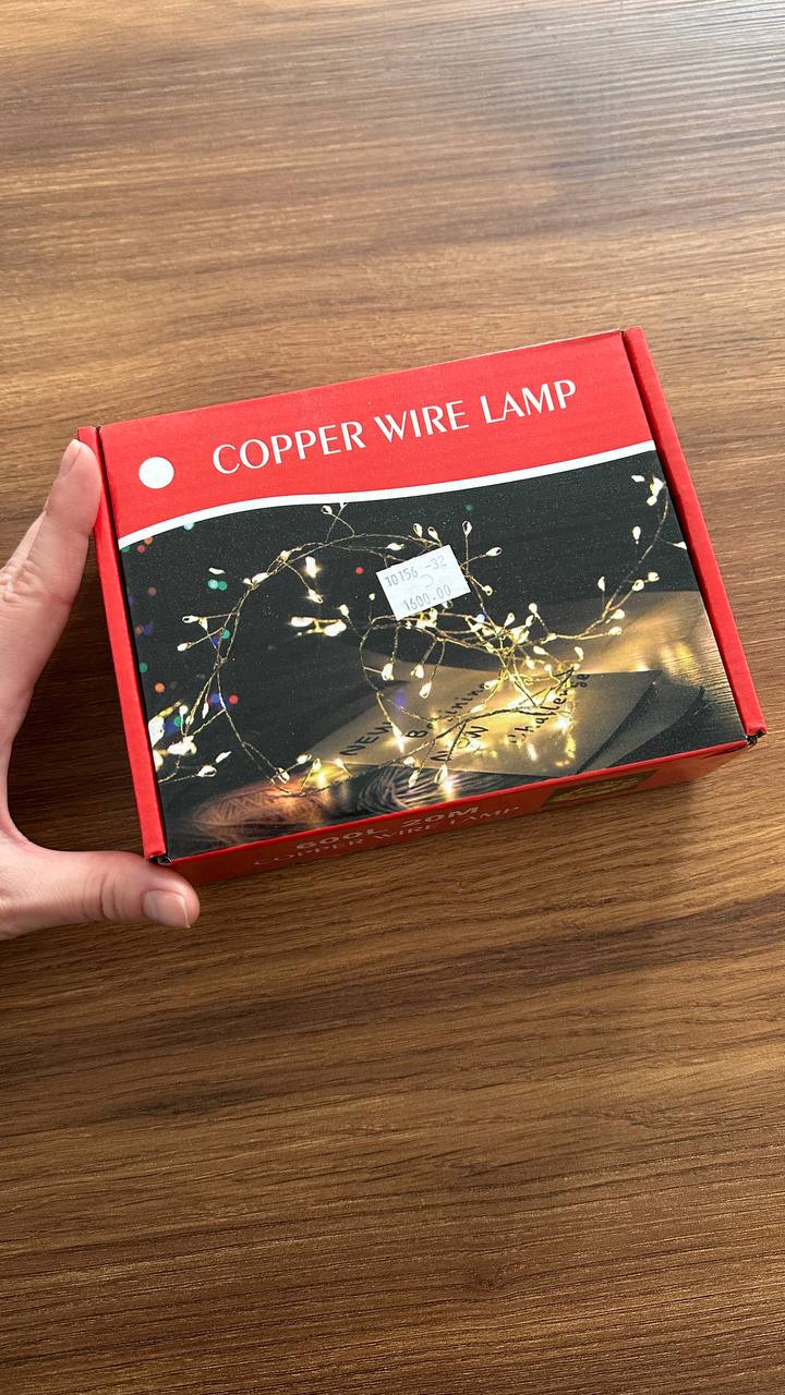 Гирлянда роса 1