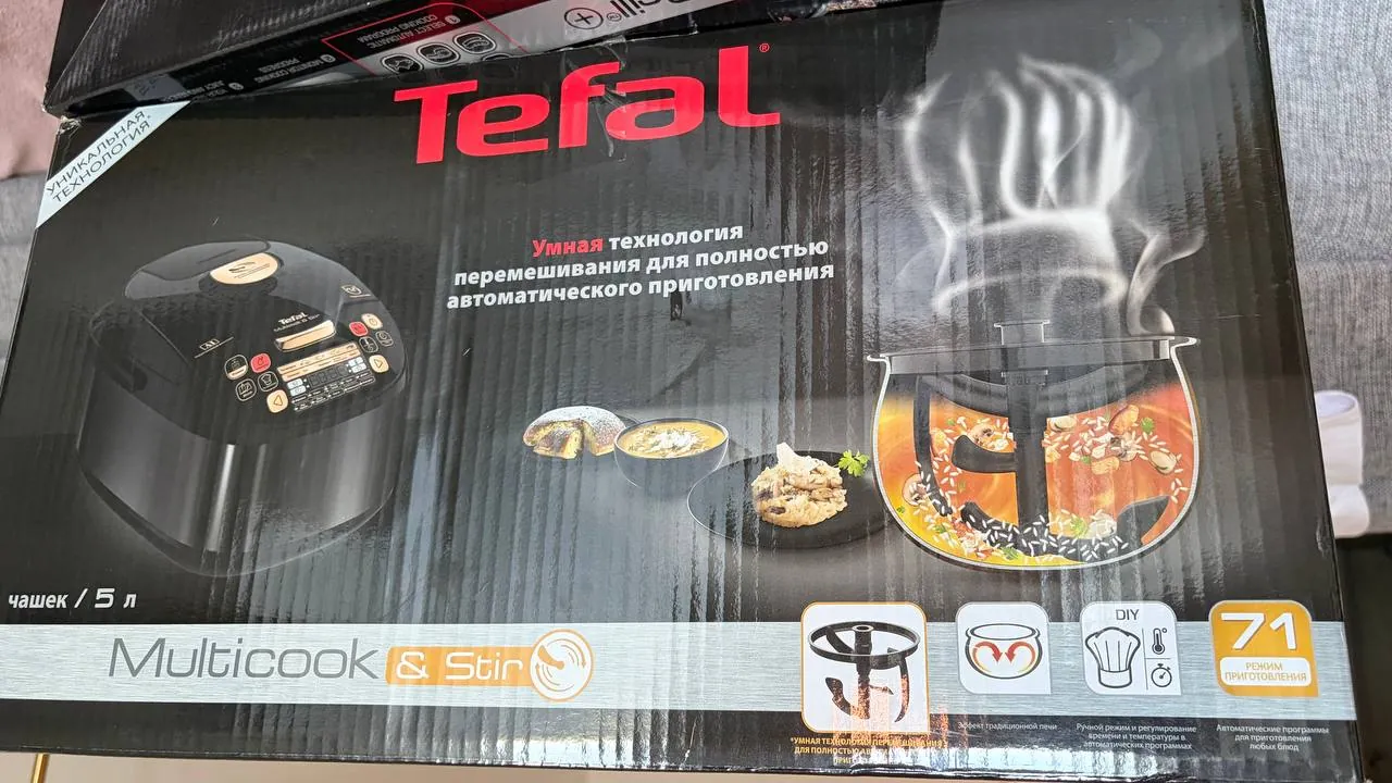 Мультиварка Tefal с перемешиванием 3