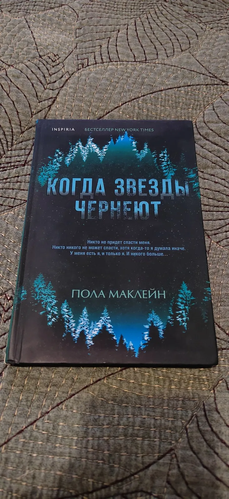 Книги на русском языке 1