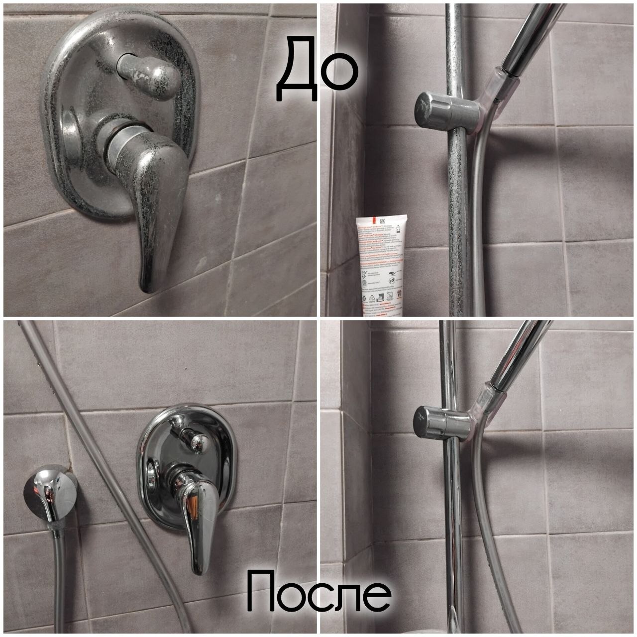 Клининг и помощь по дому 6