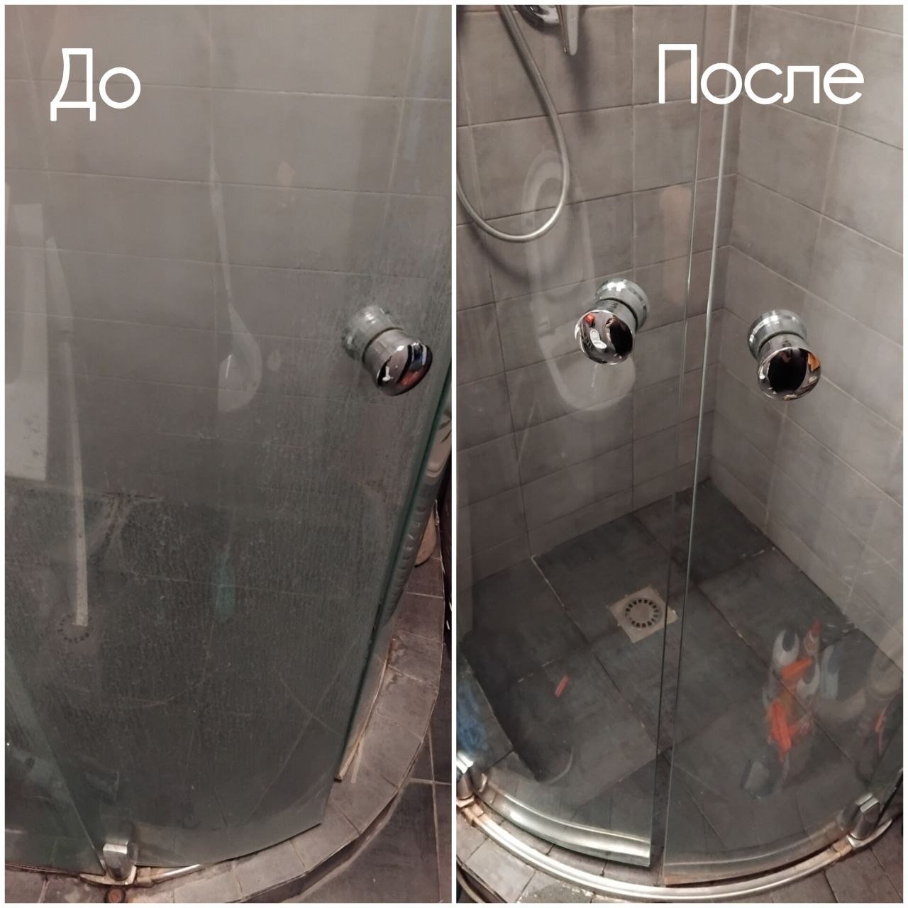 Клининг и помощь по дому 4