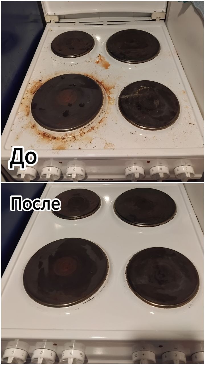 Клининг и помощь по дому 10