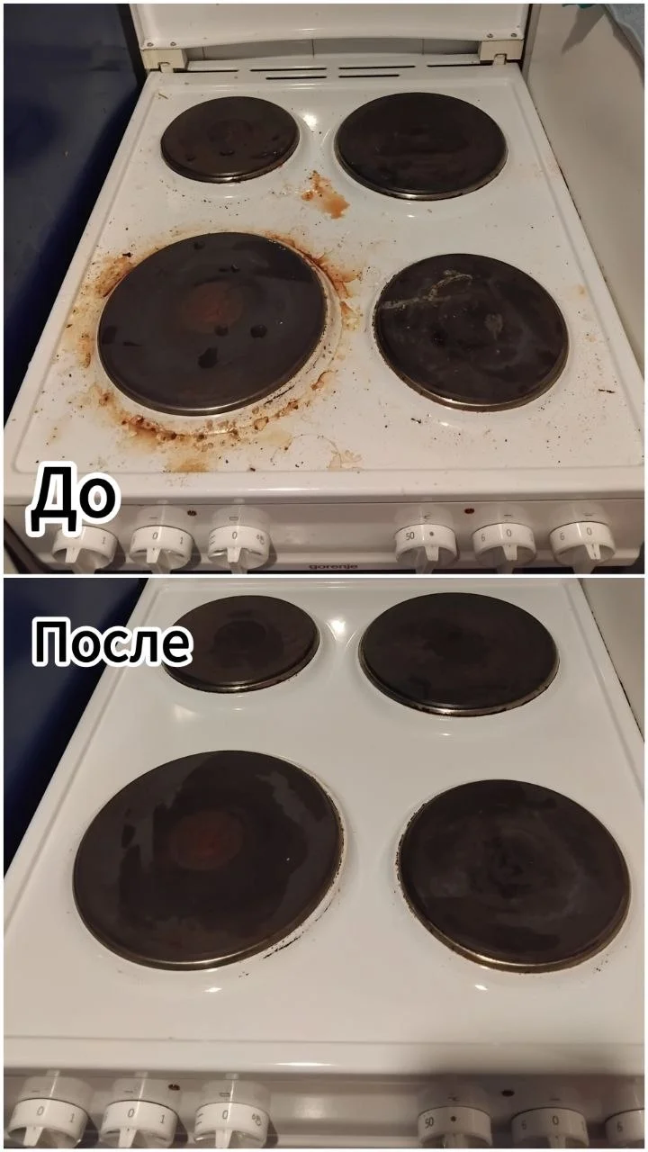 Миниатюра 10
