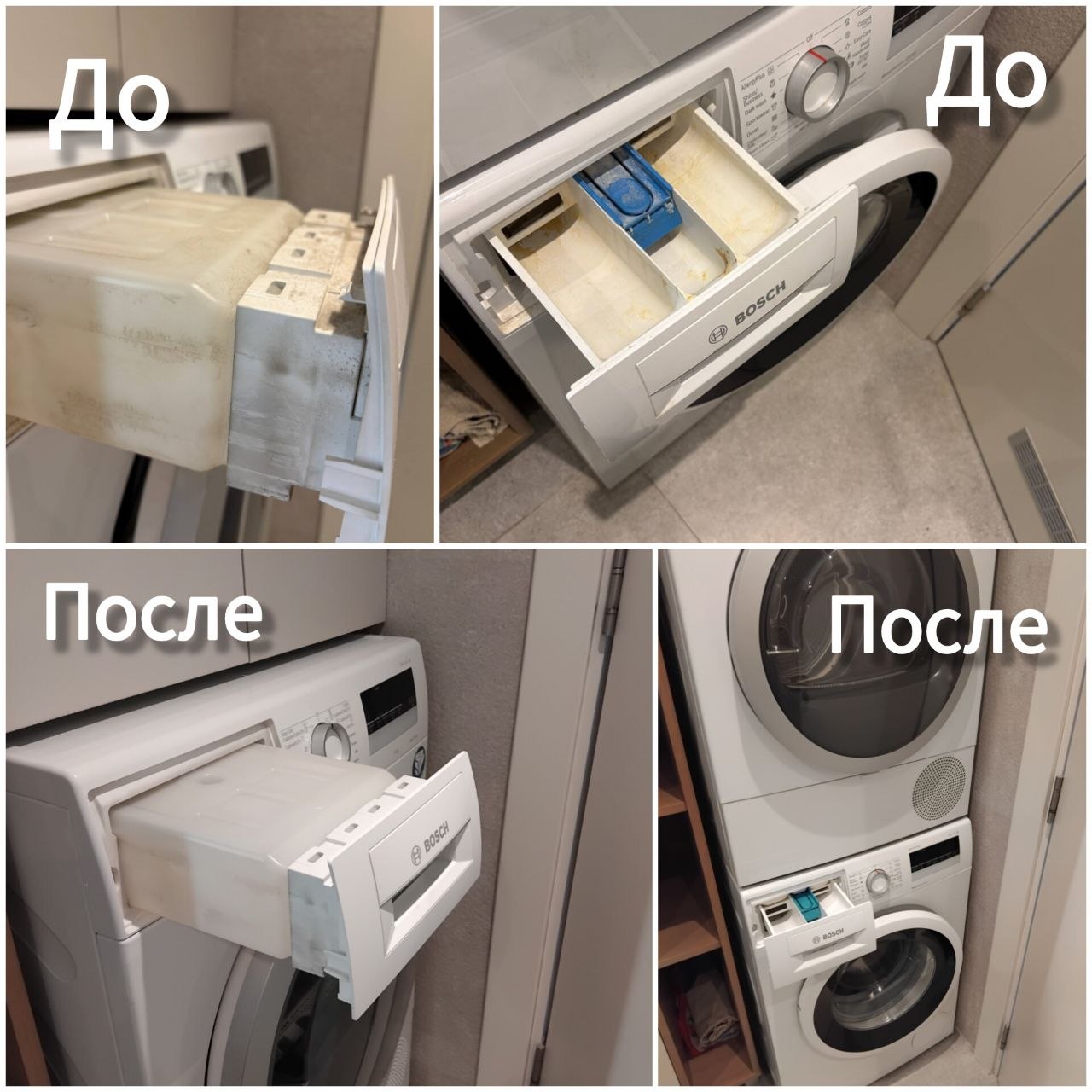 Клининг и помощь по дому 7