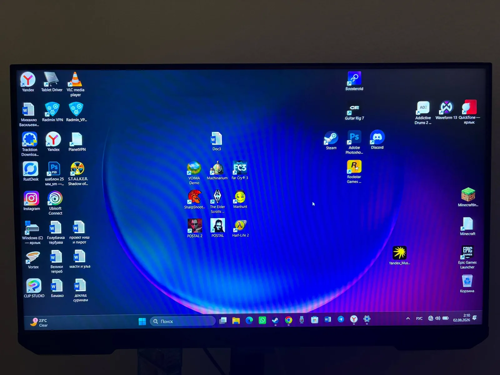 Монитор Samsung Odyssey G4 240Hz IPS 1