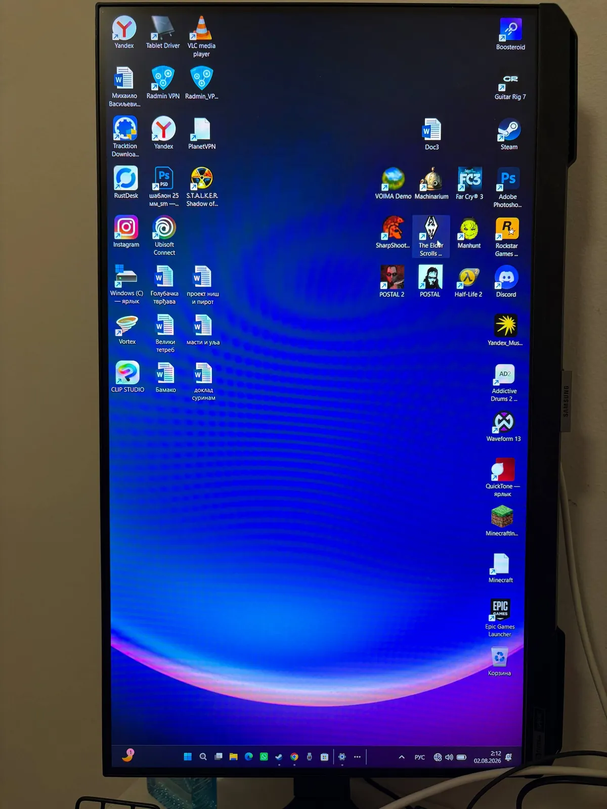 Монитор Samsung Odyssey G4 240Hz IPS 2