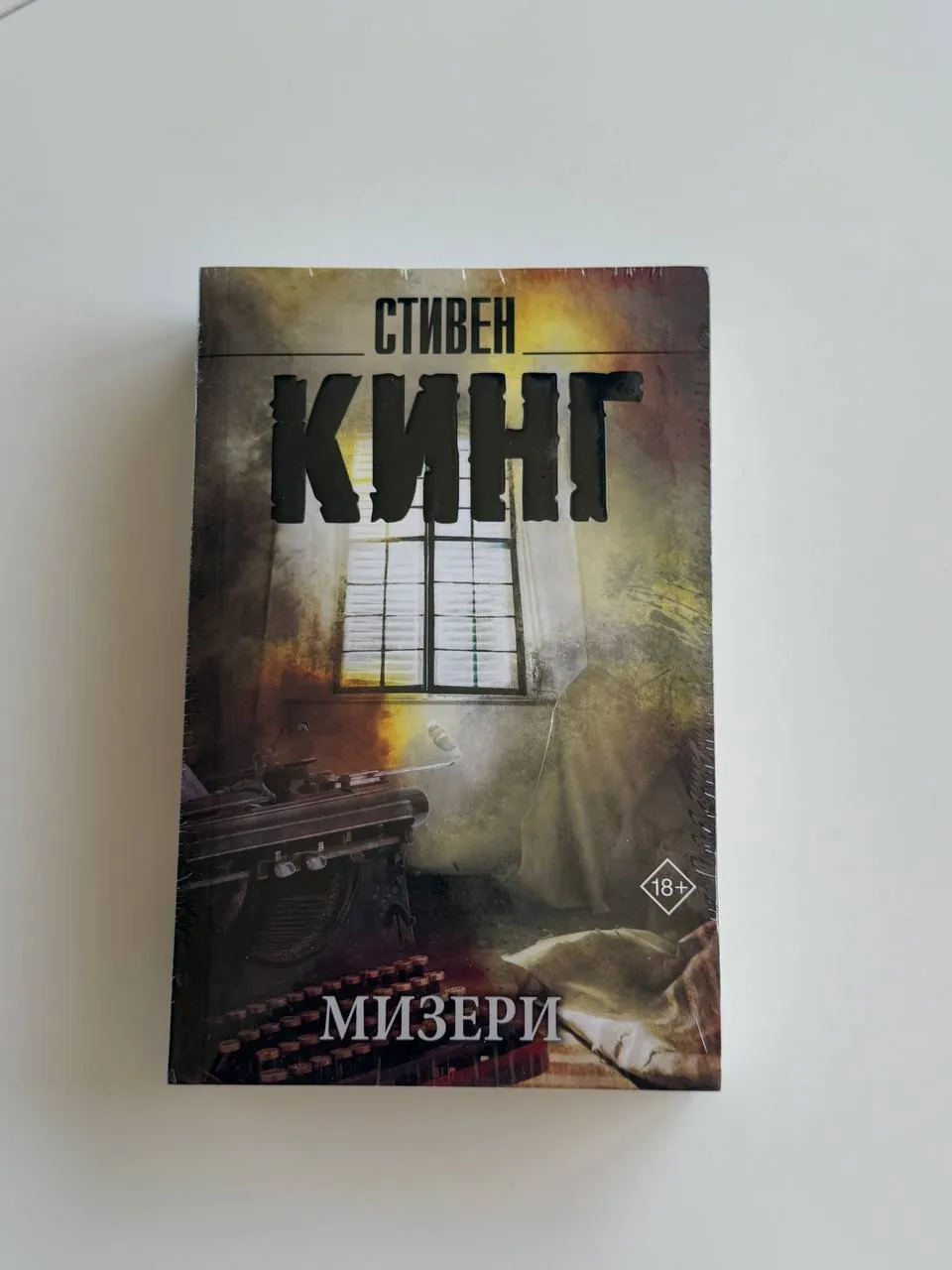 Миниатюра 1