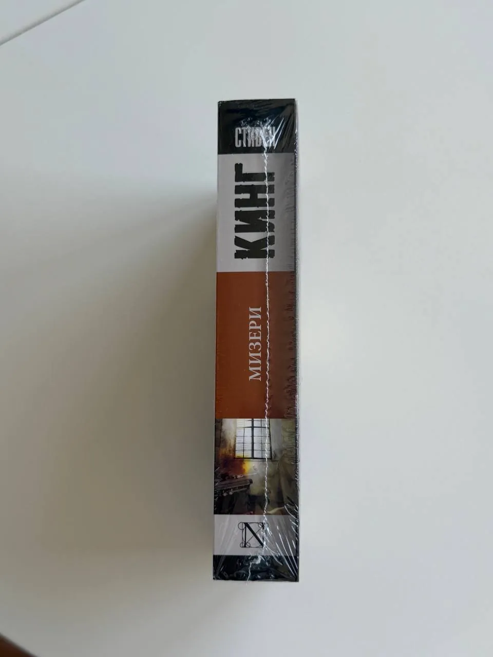 Миниатюра 2