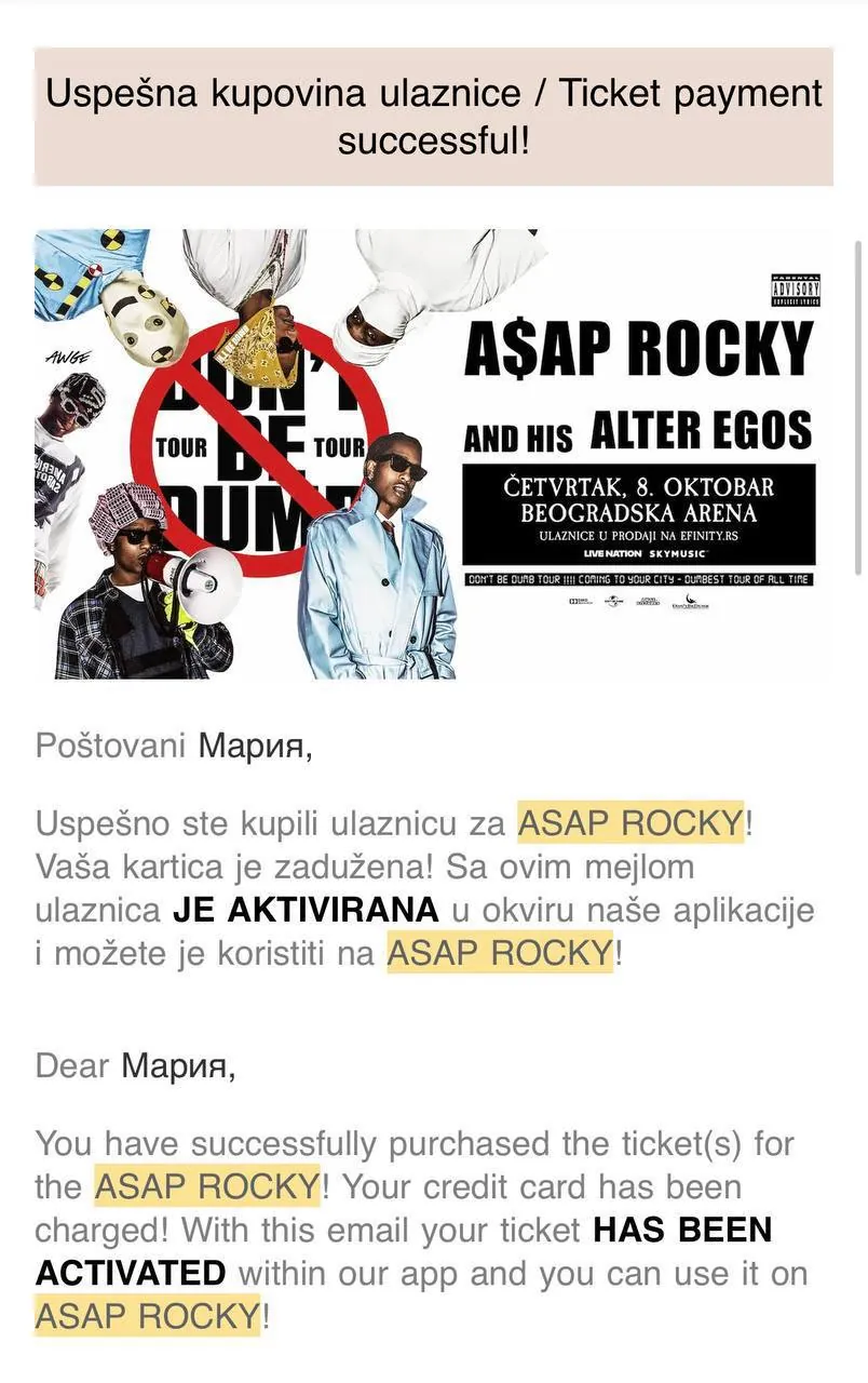Билет на ASAP Rocky Белград фан-зона 1