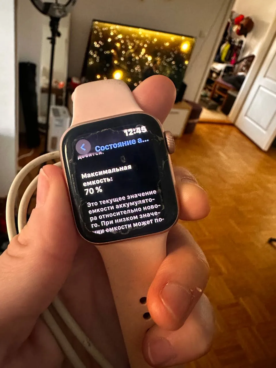 Apple Watch SE 40 mm 2