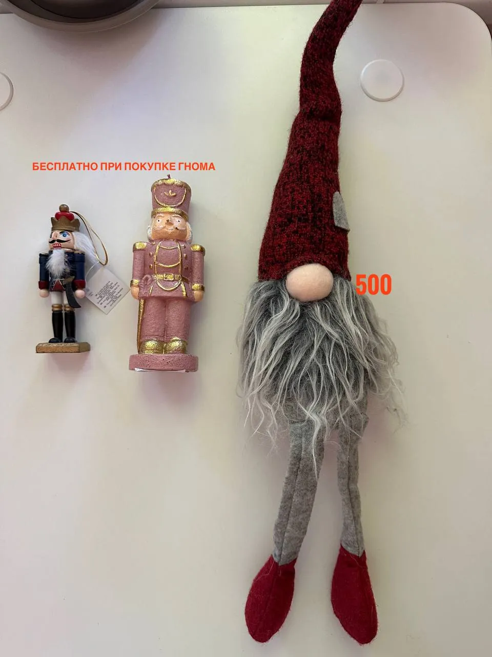 Предметы декора для дома IKEA JYSK 3