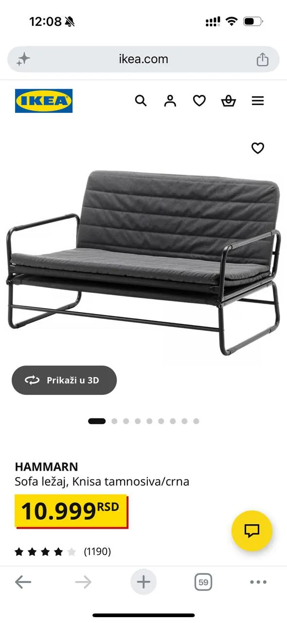 Диван IKEA Hammart раскладной 2