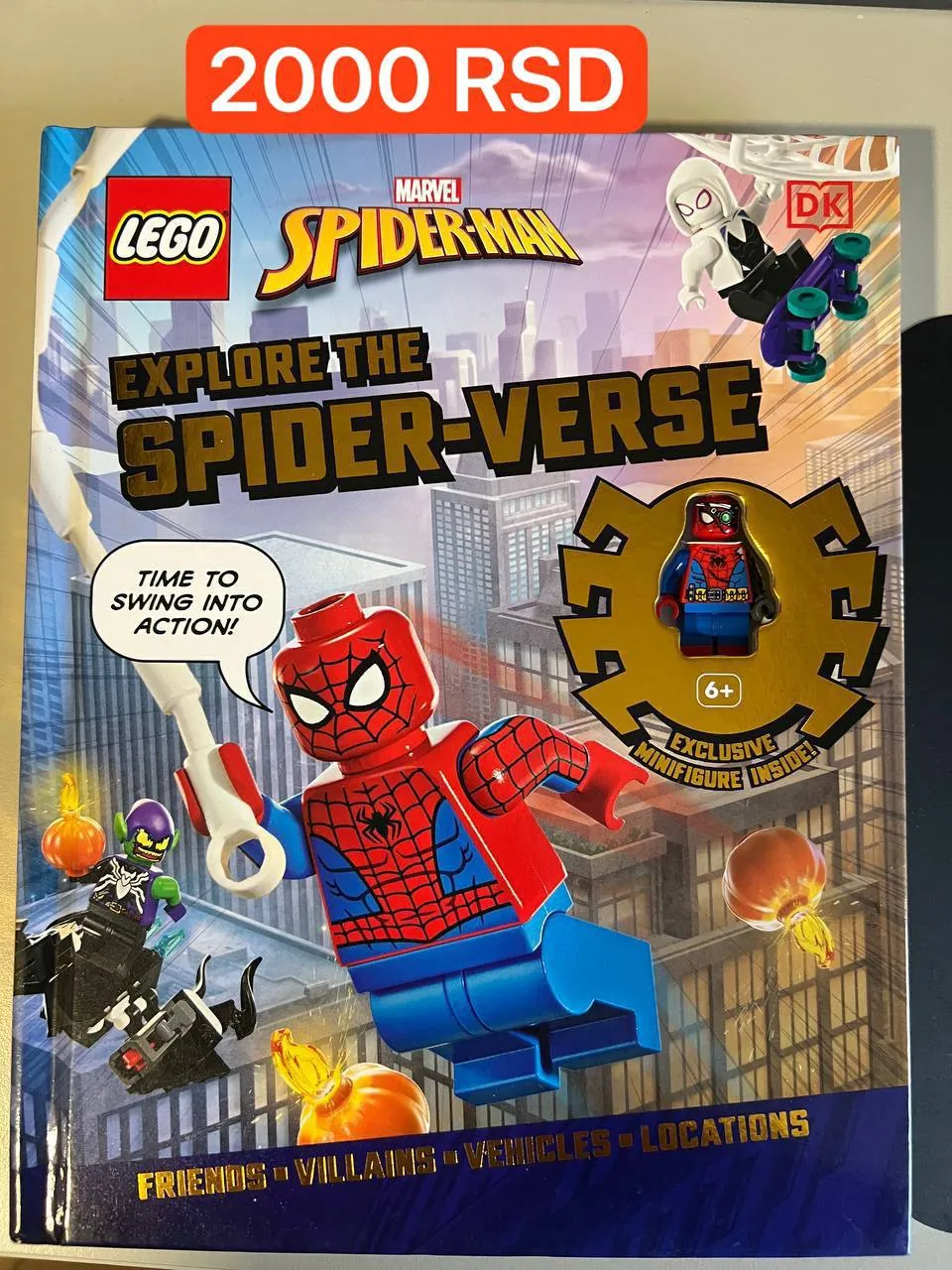 Наборы LEGO новые запечатанные 2