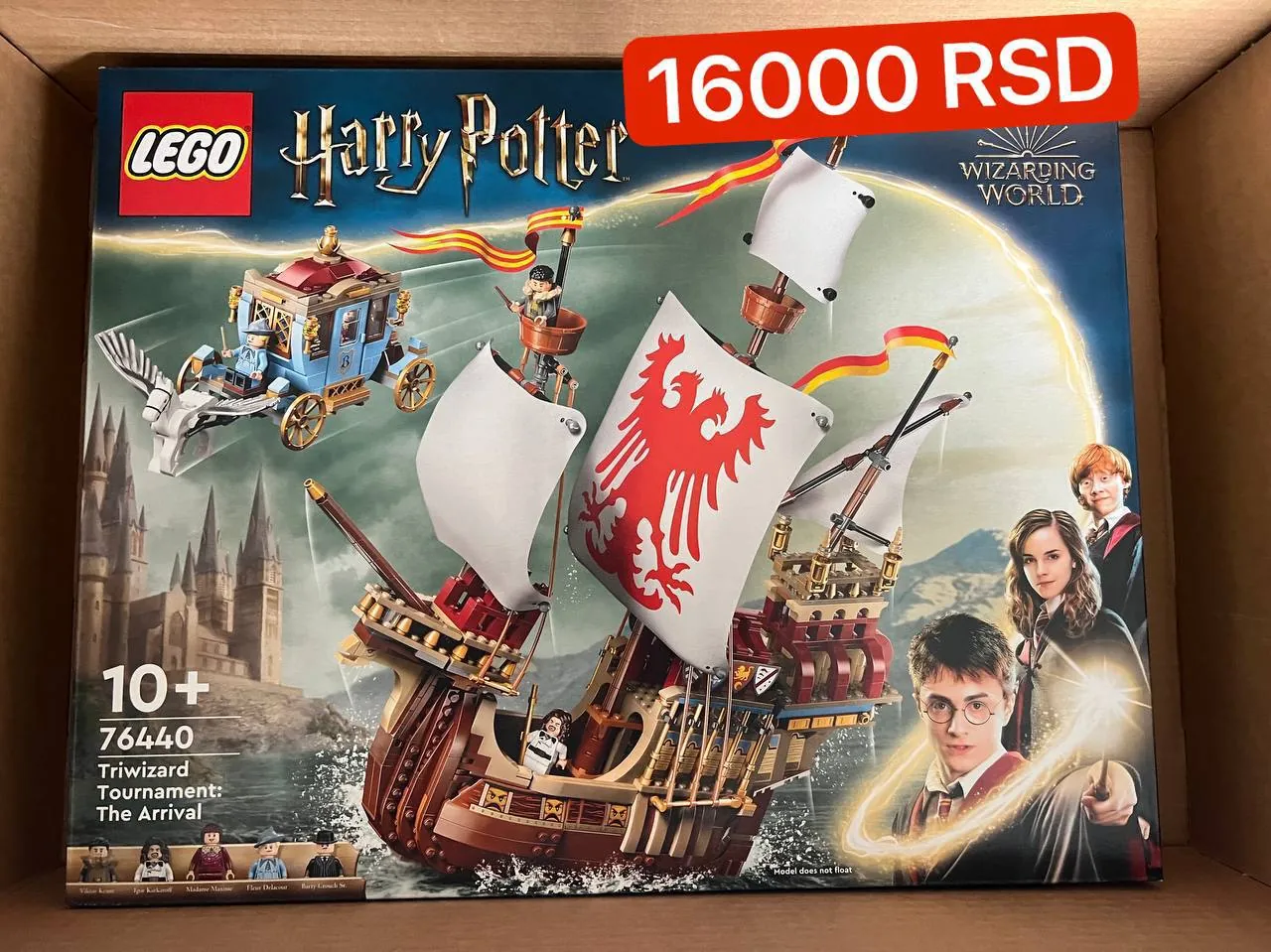 Наборы LEGO новые запечатанные 4