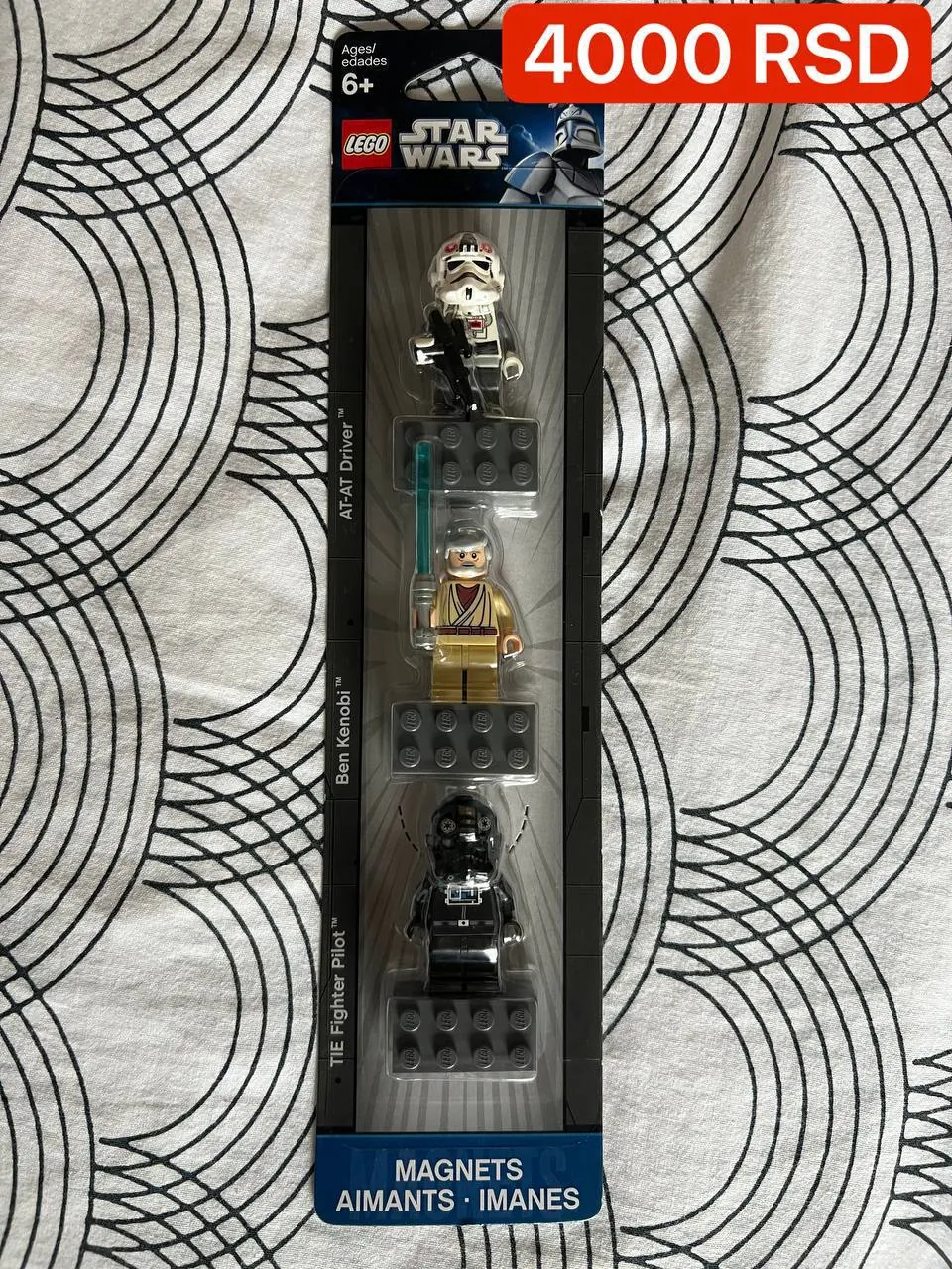 Наборы LEGO новые запечатанные 5