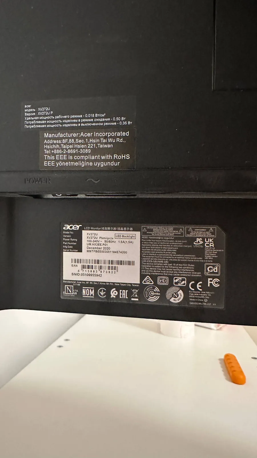 Монитор Acer Nitro 27 дюймов QHD 144Гц 1