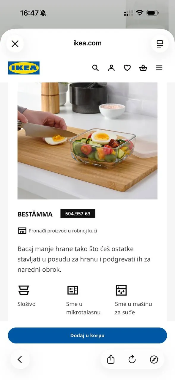 Миниатюра 3
