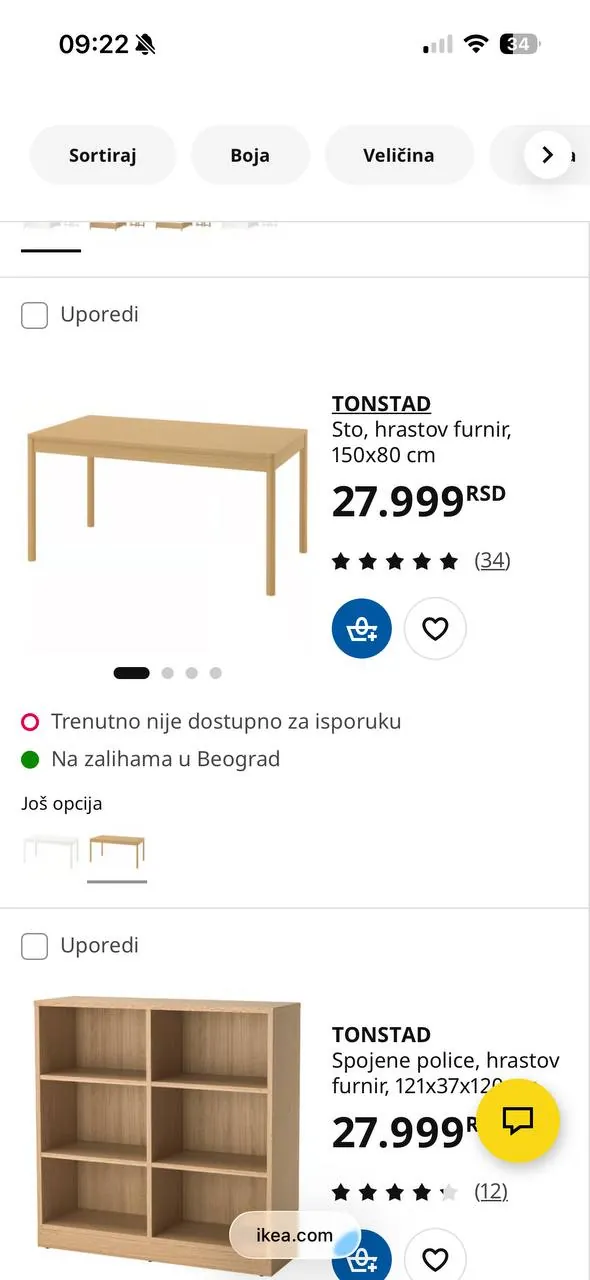 Стол IKEA TONSTAD натуральный дуб 4